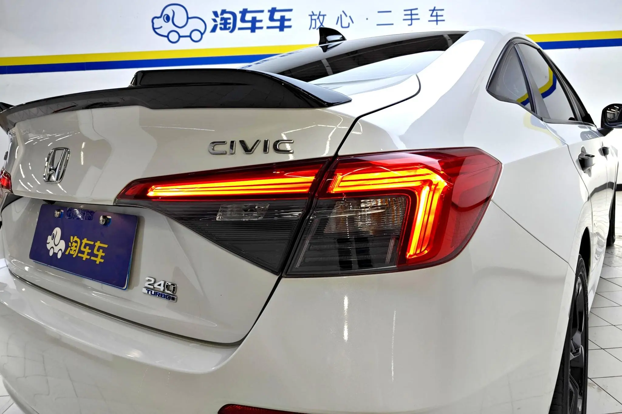 Honda Civic 240TURBO CVT combustion version