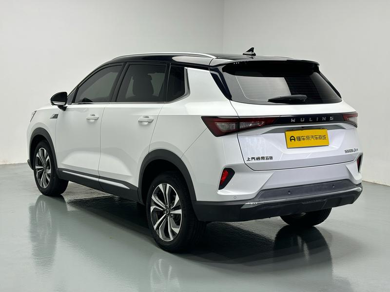 Wuling Wuling Xingchen 2022