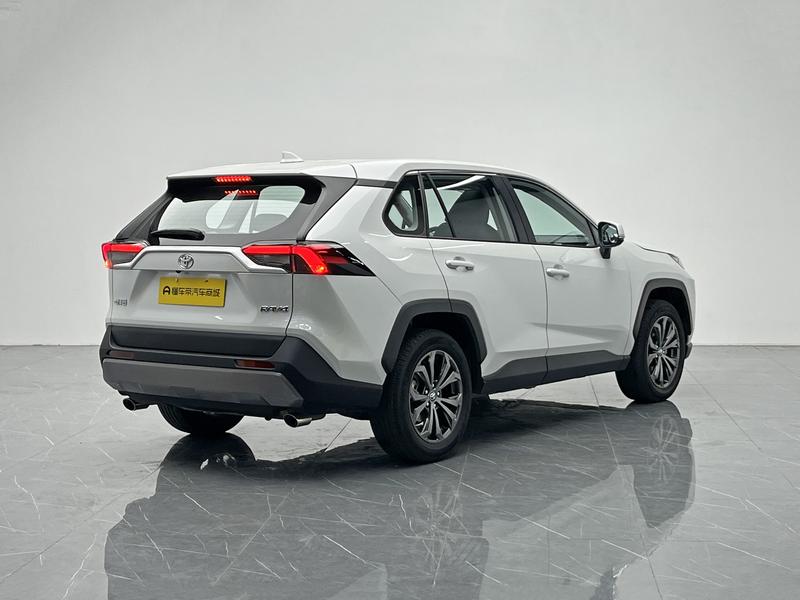Toyota RAV4 Rong Fang 2023