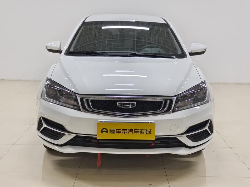 Geely Emgrand 2019