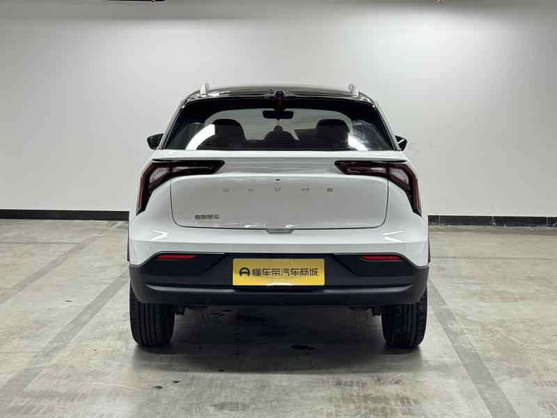 Geometry Geely Geometry E Firefly 2024