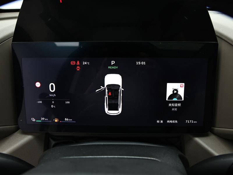 Haval Haval Big Dog PLUS PHEV 2026
