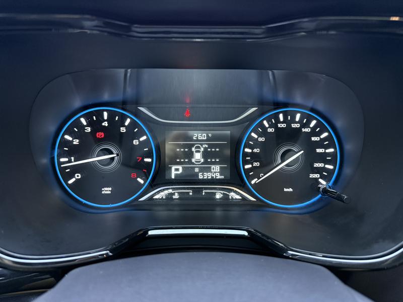 Trumpchi GAC Trumpchi GS4 2019
