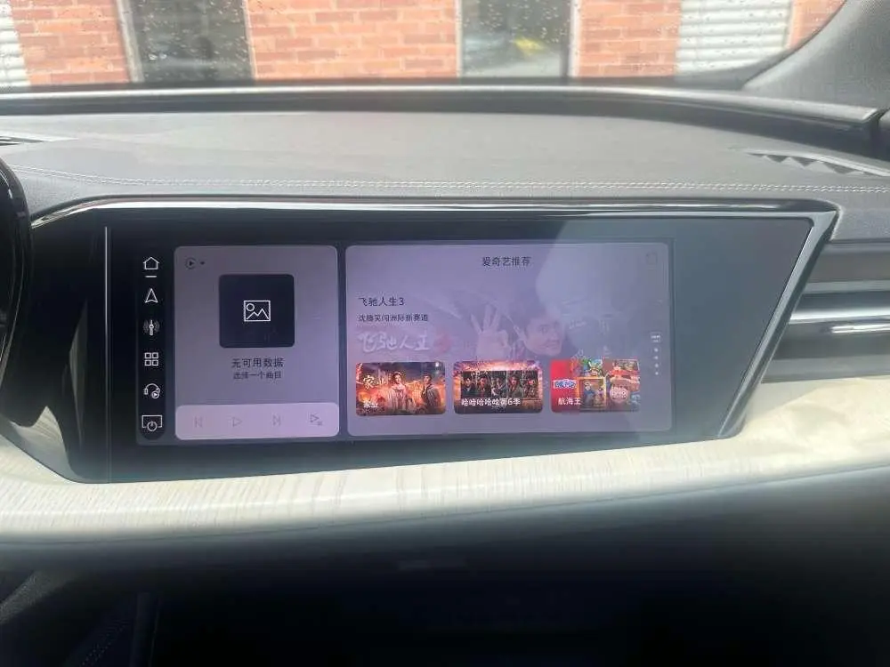 Audi Audi Q5L 2.0T Exclusive edition for tens of millions of users