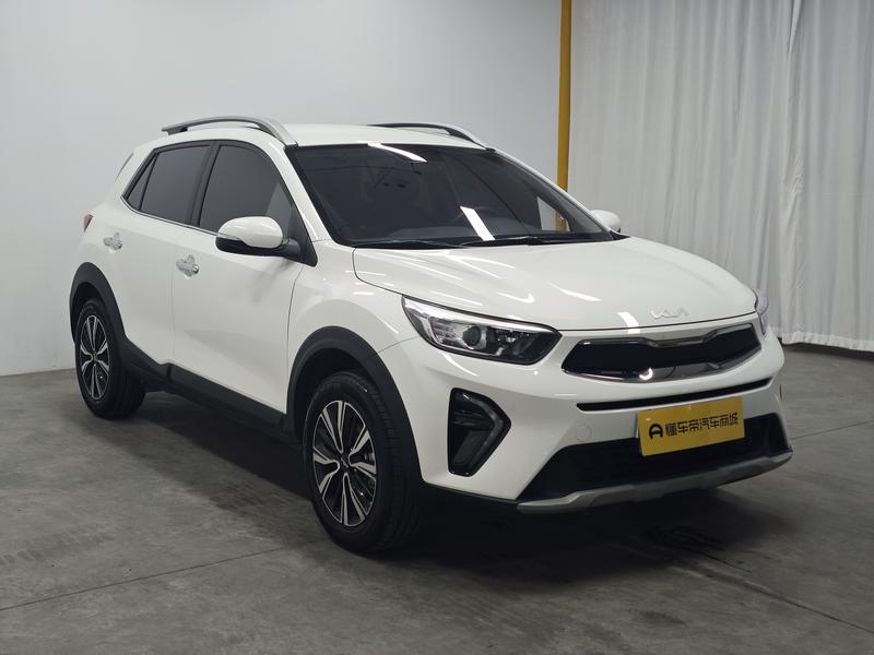 Kia Yi Run 2026