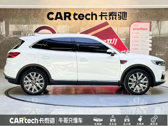 Hongqi Hongqi HS5 Facelift 2.0T Zhilian flag enjoy four-wheel drive version