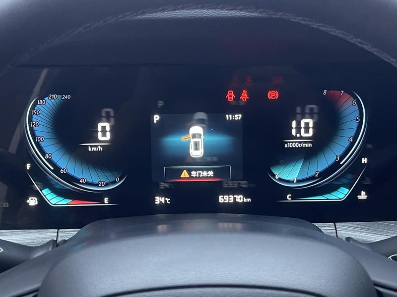 Changan Changan CS55 PLUS 2021
