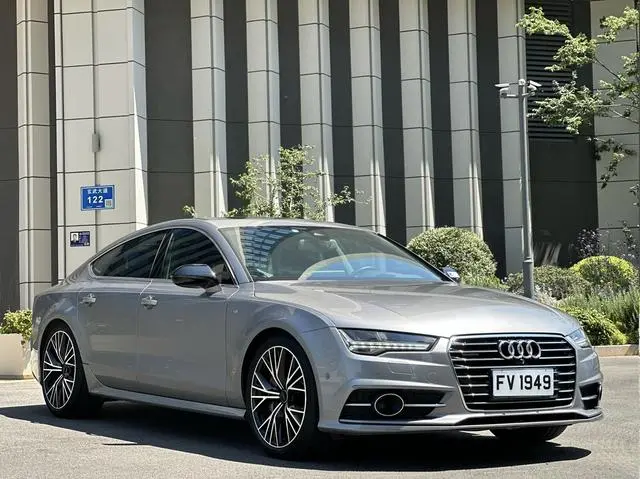 Audi Audi A7 50 TFSI quattro dynamic type