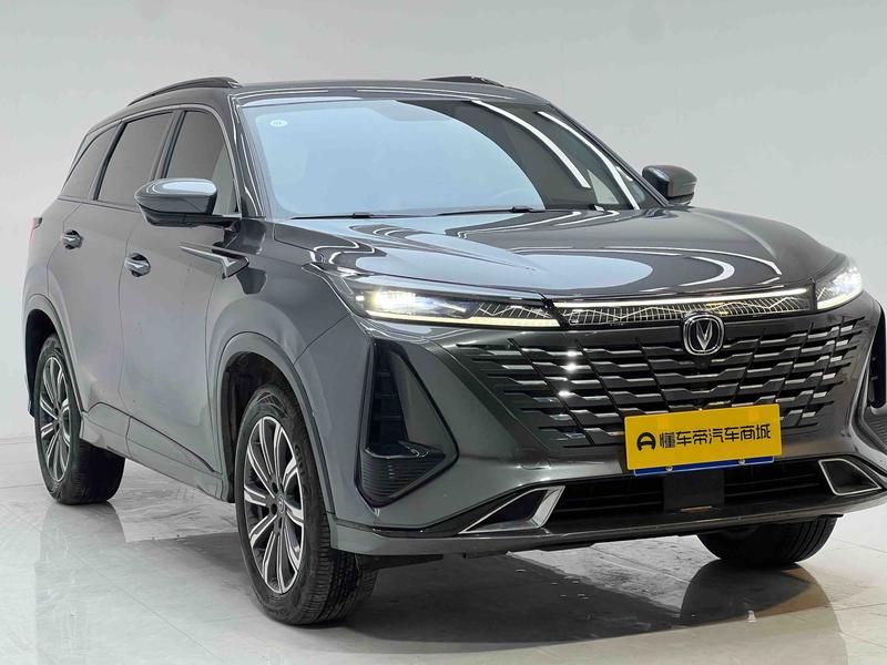 Changan Changan CS75 PLUS 2024