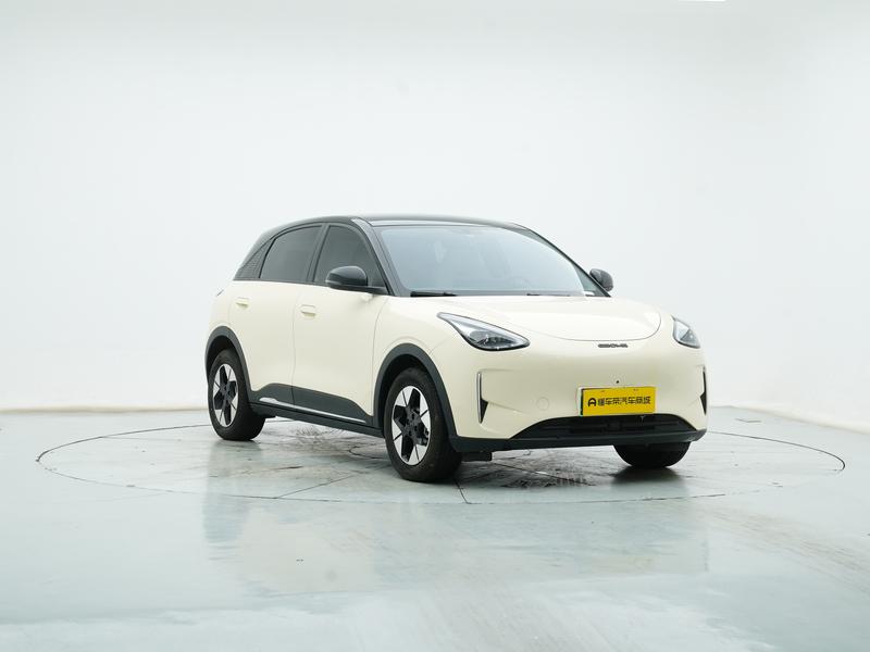 Geely Galaxy Wish Upon a Star 2025