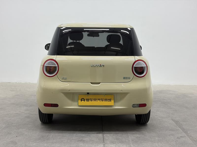 Changan Qiyuan Chang'an Lumin 2022