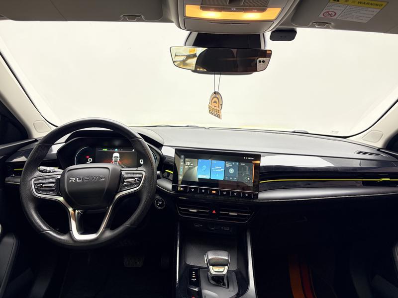 Roewe Roewe i5 2021