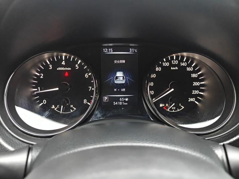 Nissan X-Trail 2022