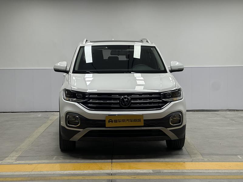 Volkswagen Explore Shadow 2021