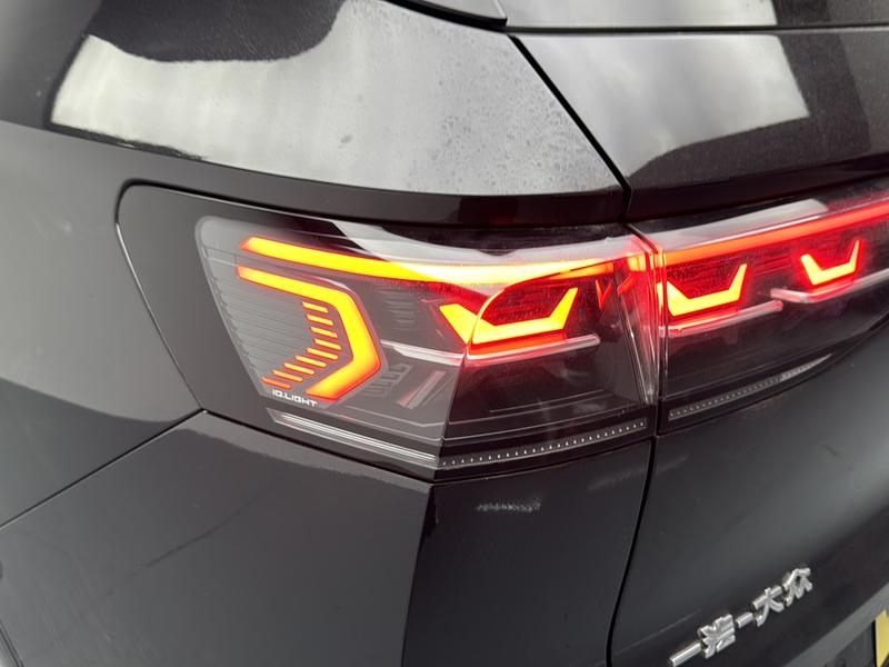 Volkswagen Lanxun 2024