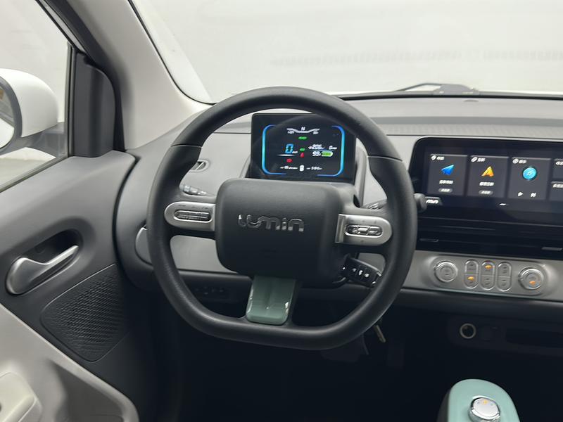 Changan Qiyuan Chang'an Lumin 2022