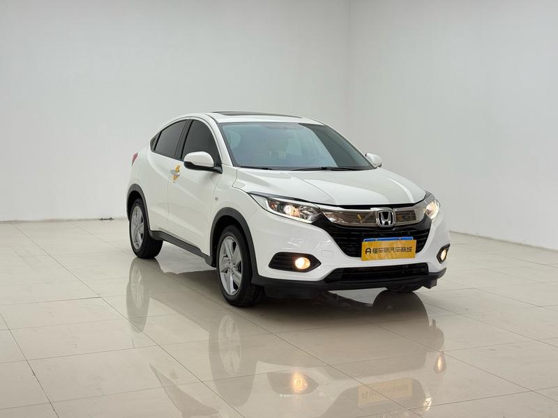 Honda Binzhi 2020