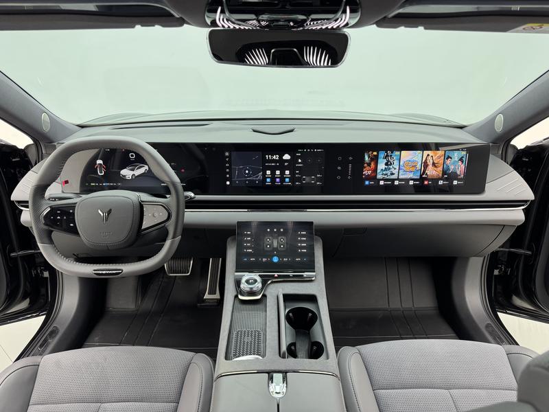 Voyah Lantu Chasing Light PHEV 2024