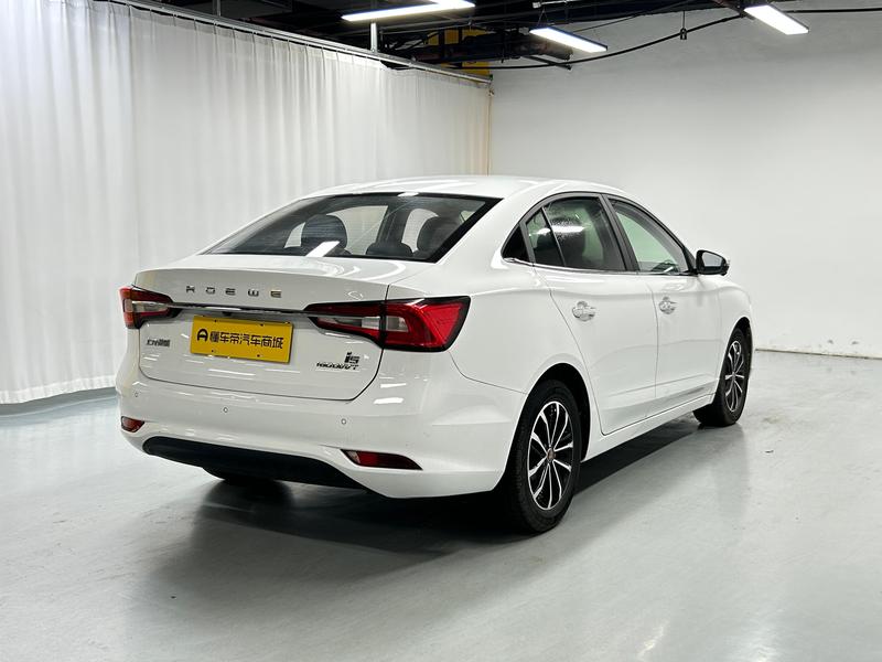 Roewe Roewe i5 2020