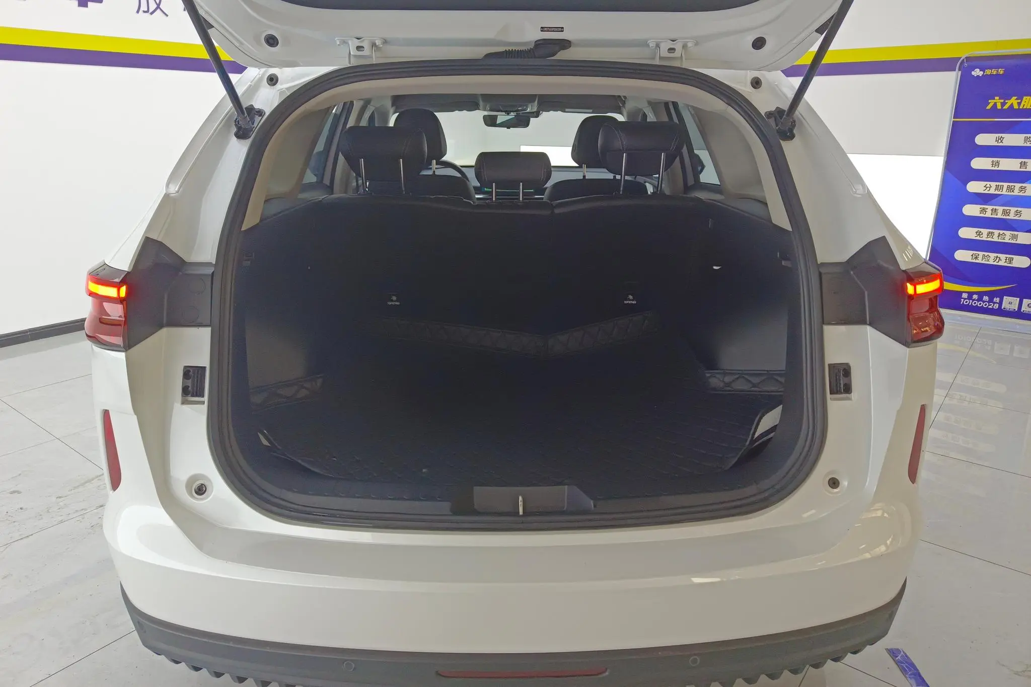 Haval Haval H6 The third generation 1.5T automatic two-wheel drive Pro