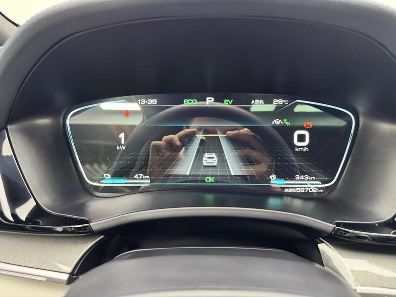 BYD Song PLUS DM 2021