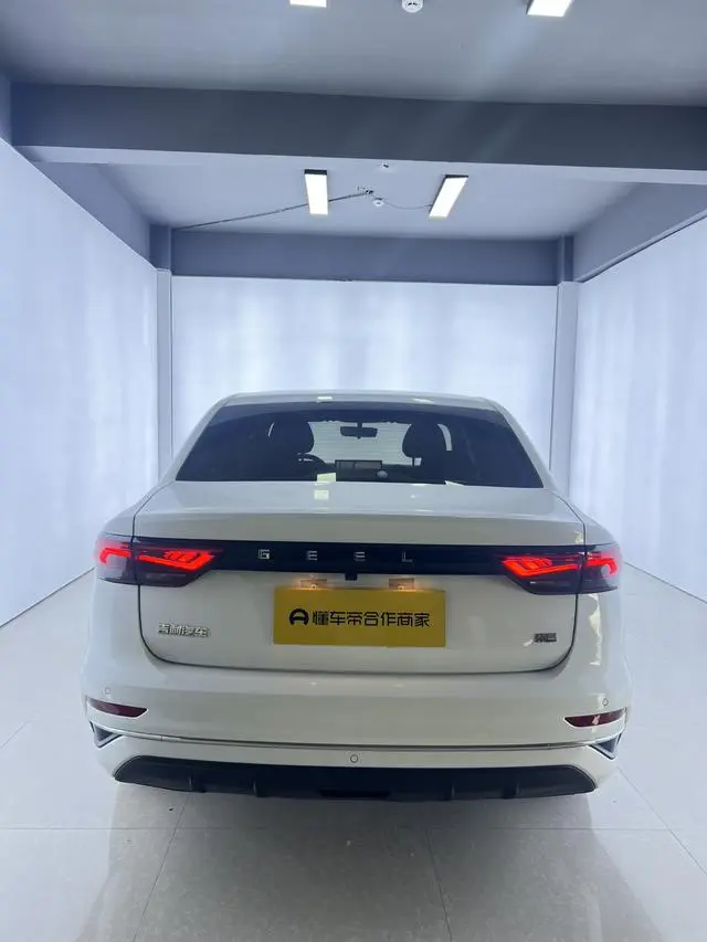 Geely Emgrand 4th generation Champion Edition 1.5L CVT Luxury