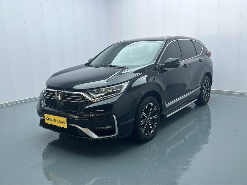 Honda Honda CR-V PHEV 2021