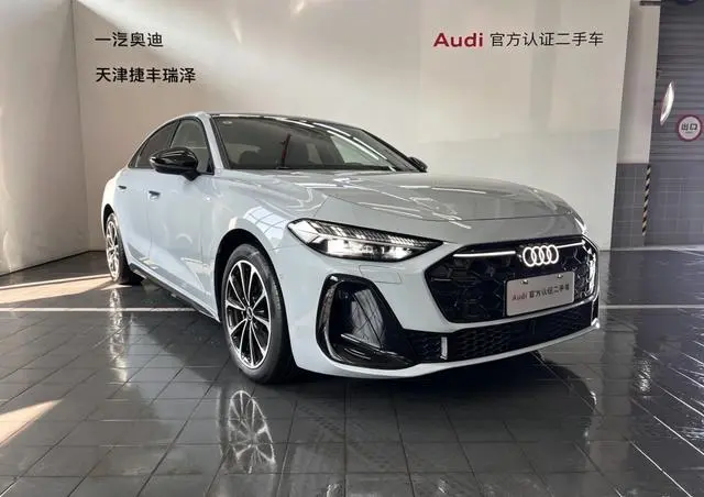 Audi Audi A5L 2.0T Sports Edition Plus