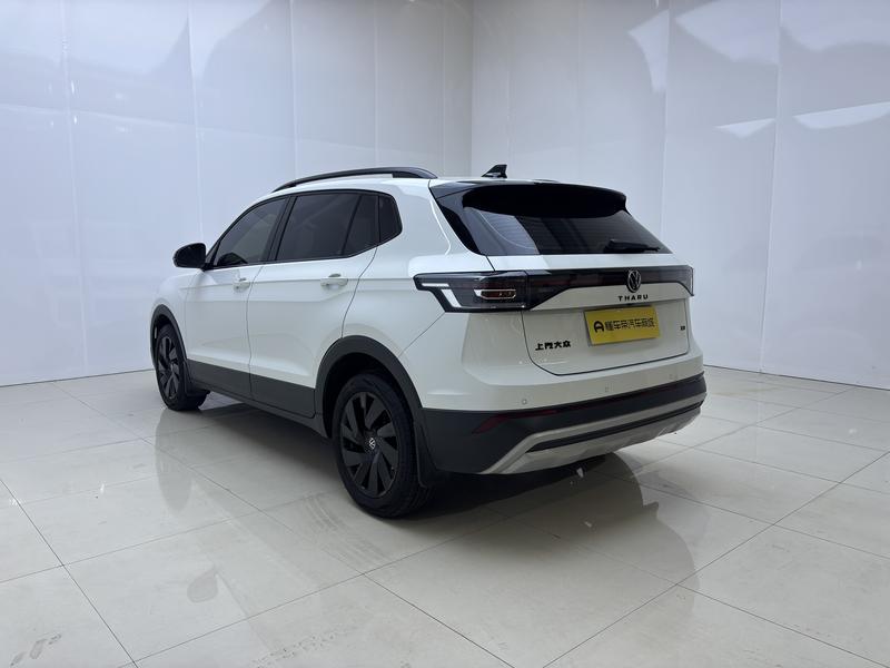 Volkswagen Tharu 2025