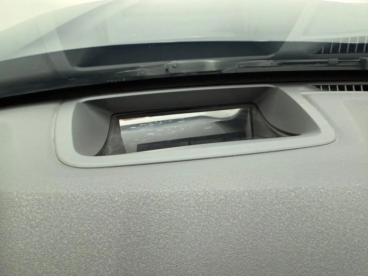 Honda Accord PHEV e: PHEV Ultimate Edition