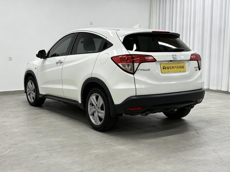 Honda Binzhi 2020