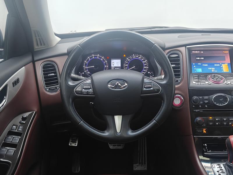 Infiniti Infiniti QX50 2015