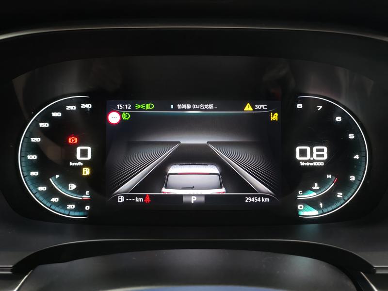 Roewe Roewe iMAX8 2022