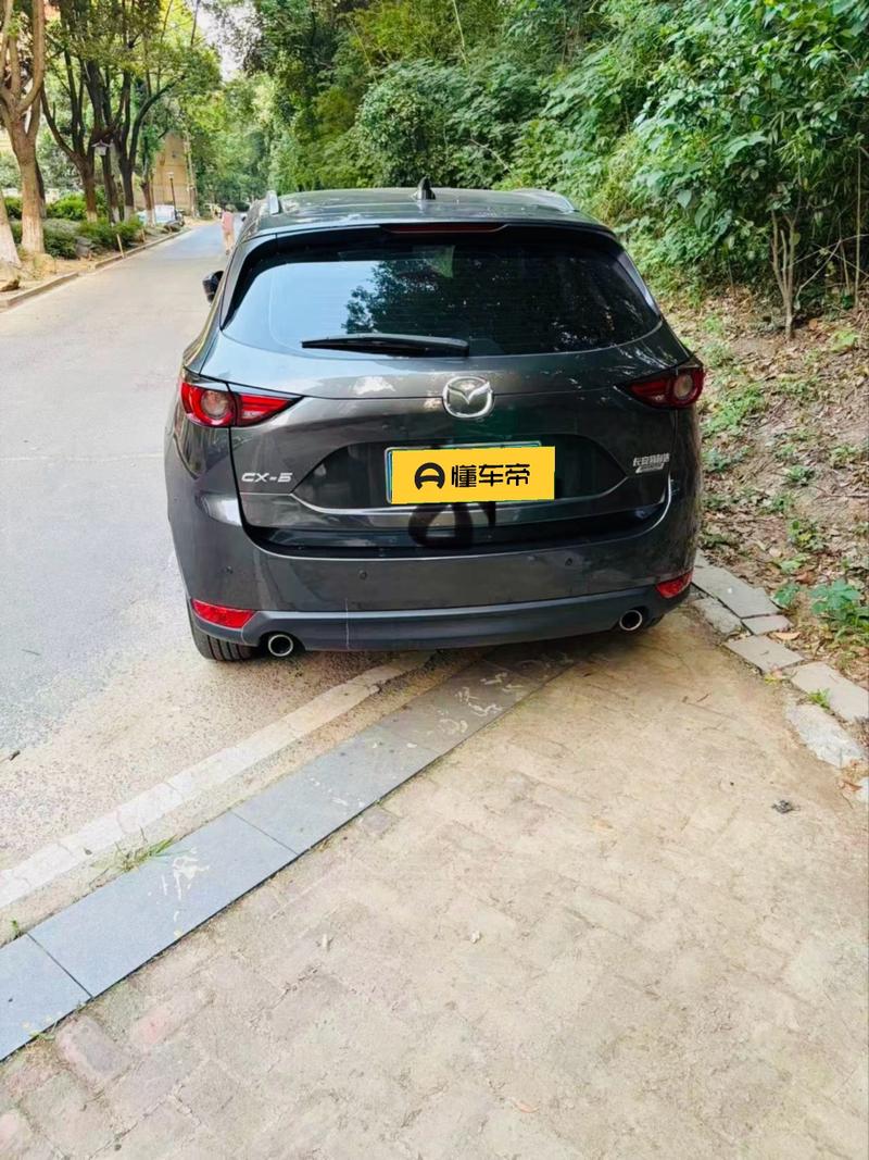 Mazda Mazda CX-5 2020