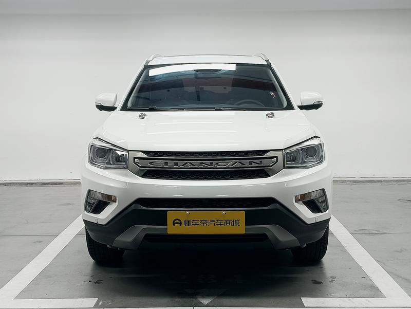 Changan Chang'an CS75 2017