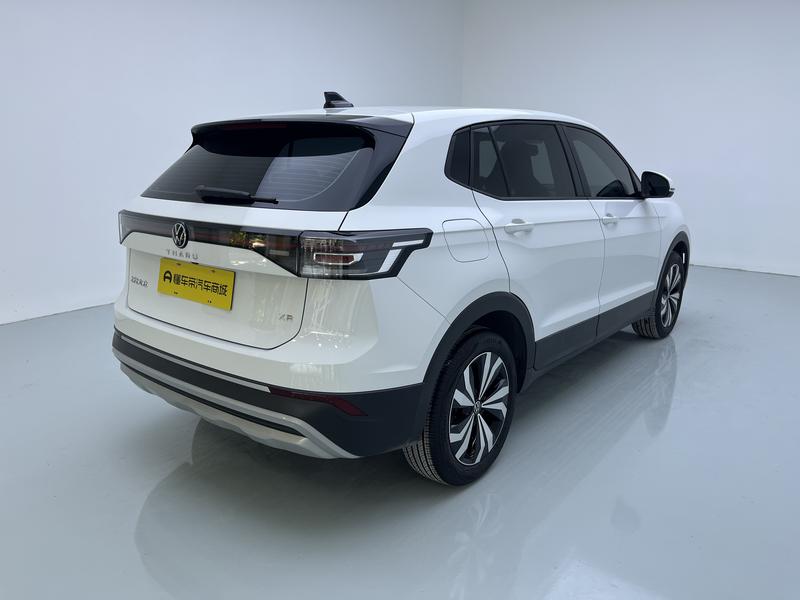 Volkswagen Tharu 2025