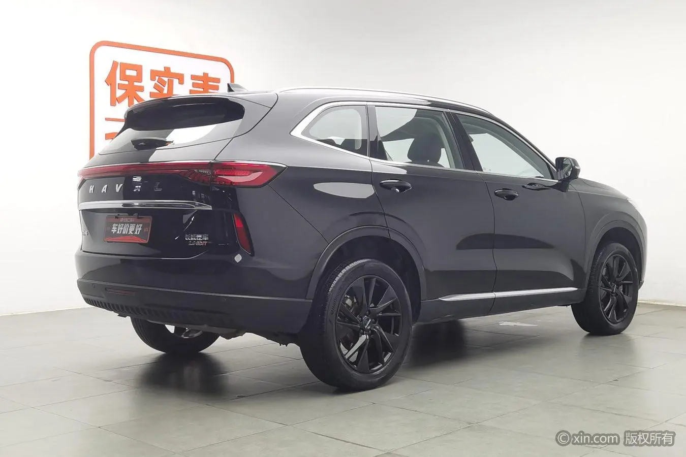 Haval Haval H6 The third generation 2.0T automatic four-wheel drive Max version