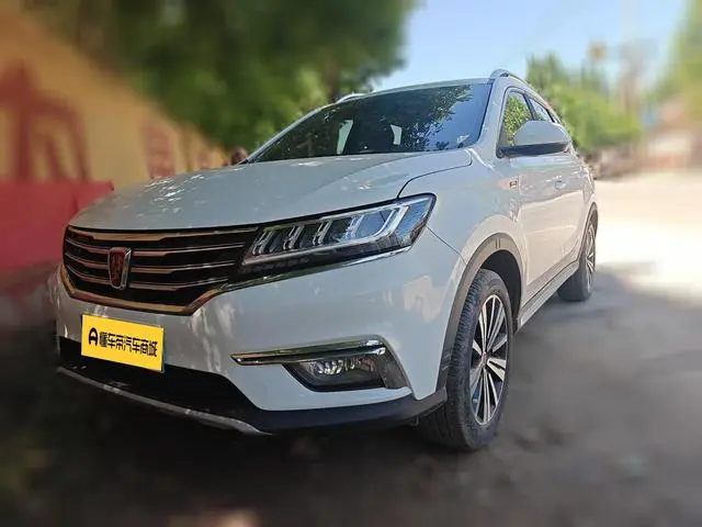 Roewe Roewe RX5 20T two-wheel drive automatic 4G interconnection platinum version