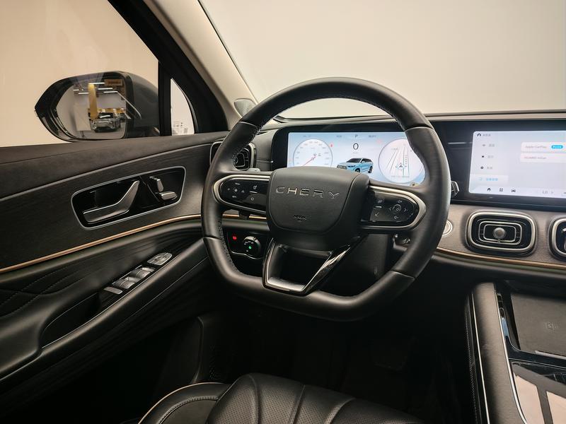 Chery Ruihu 9 2023