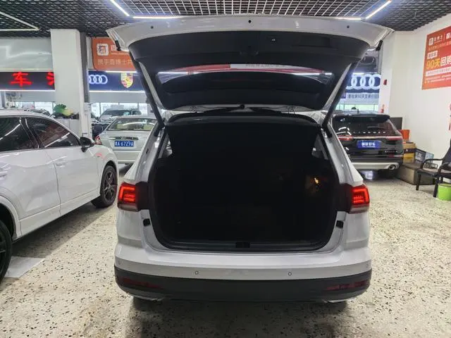 Volkswagen Tuyue 280TSI two-wheel drive Deluxe Edition