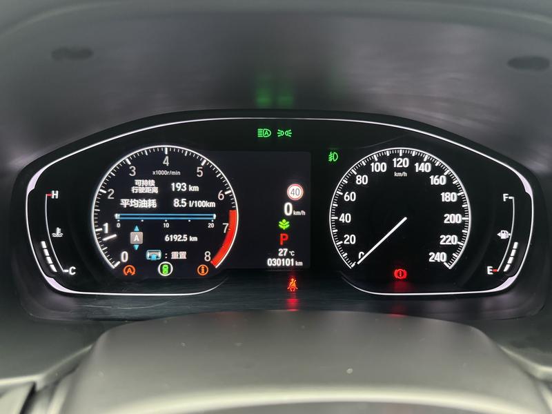 Honda Yingshi Pai 2022