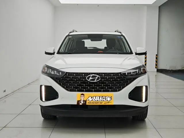 Hyundai Hyundai ix35 2.0L automatic two-wheel drive leading version GLS