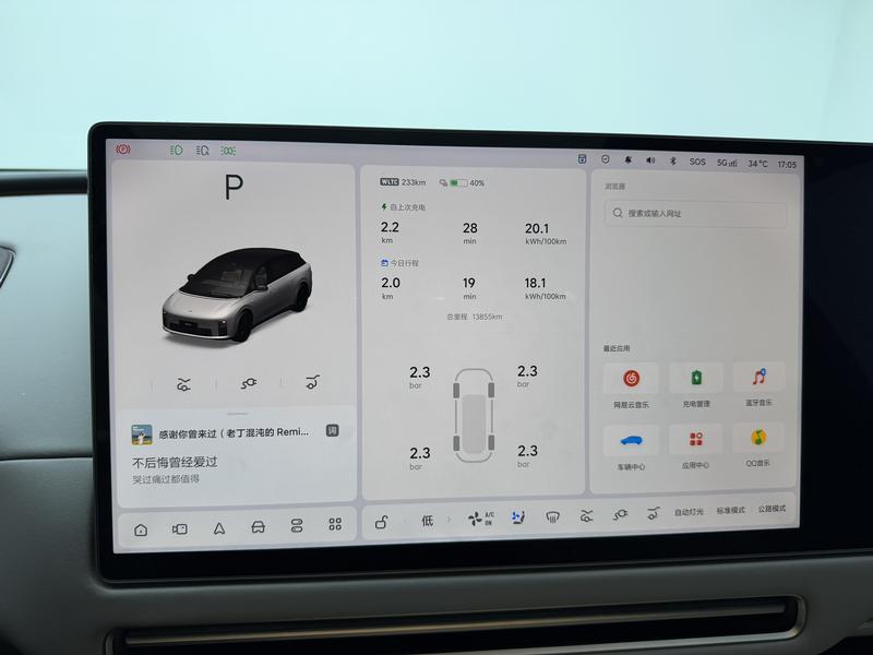 Li Auto Ideal i6 2025