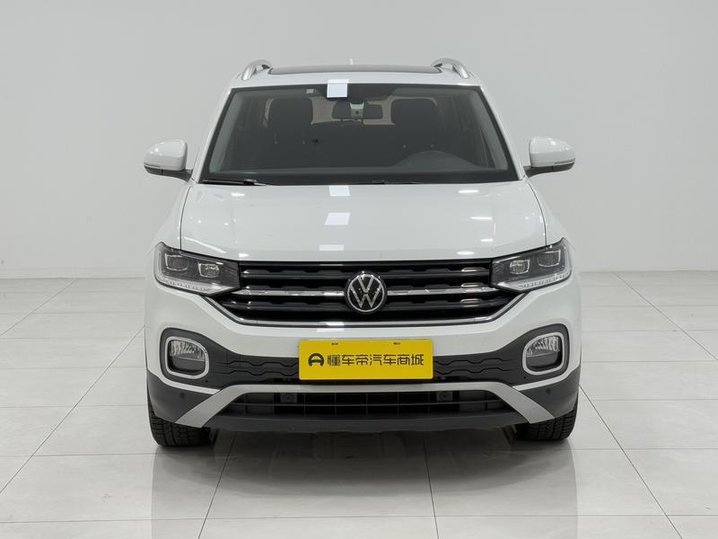 Volkswagen Explore Shadow 2021