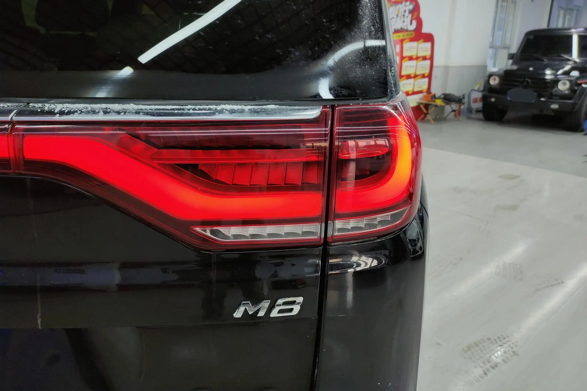 GAC Trumpchi M8 Lingxiu Series 390T Premium Edition