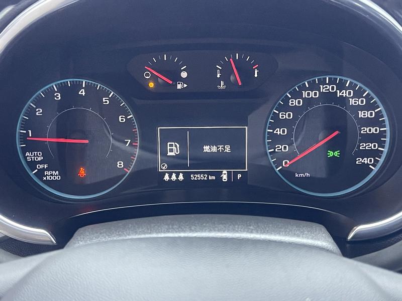 Chevrolet Malibu XL 2021