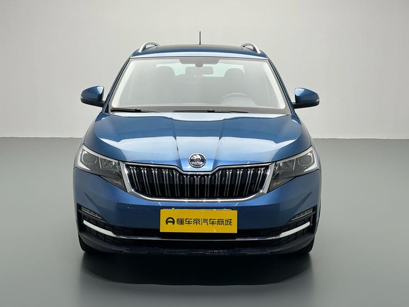 Skoda Kemik 2018