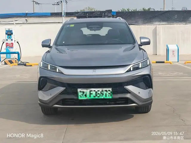 BYD Song Pro DM The second-generation smart driving version DM-i 75KM leading type