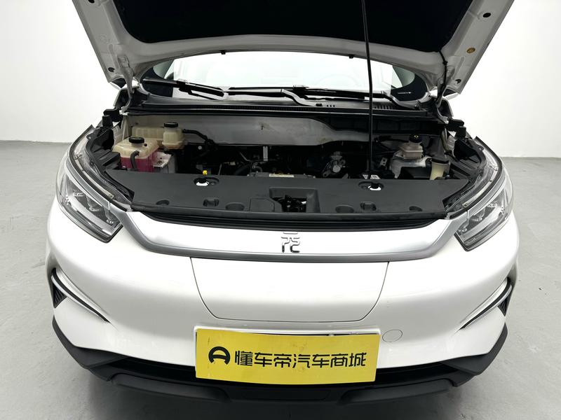 BYD Yuan Pro 2021