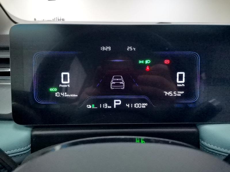 Geometry Geely Geometry E Firefly 2024